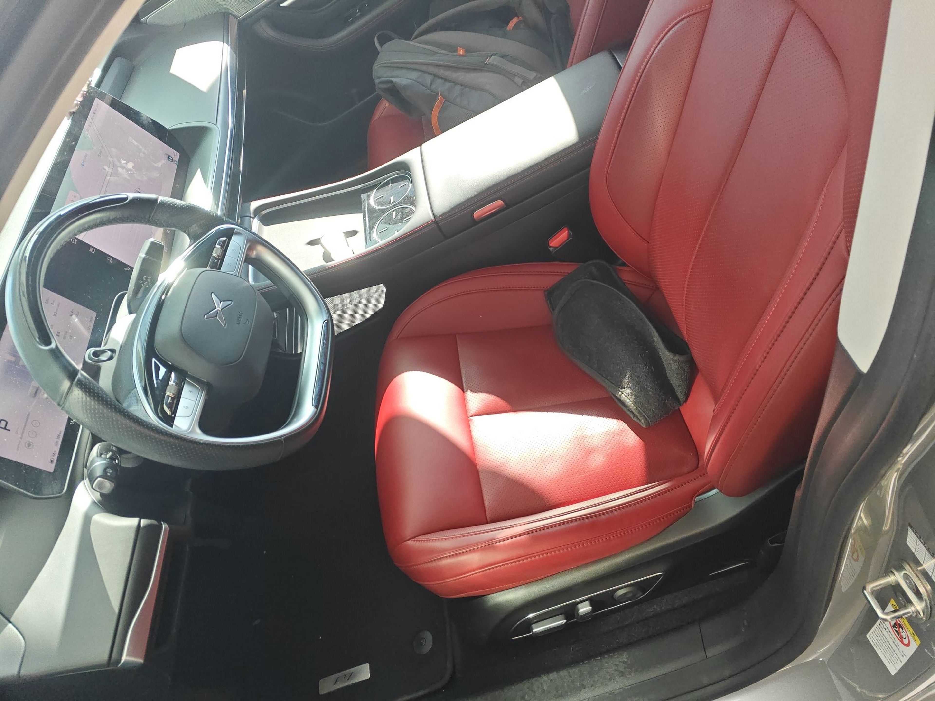 Переднее сиденье в автомобиле