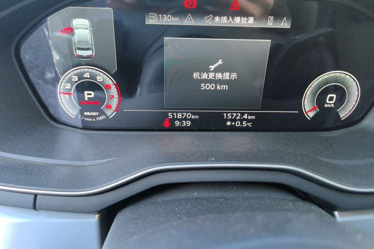 Used Audi A4L 2020 40 TFSI Luxury Dynamic Model