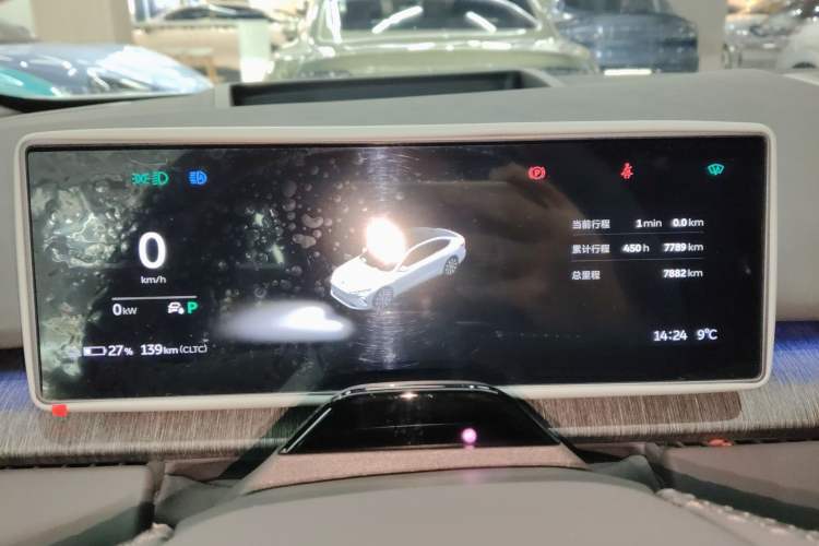 Used Nio ET7 2024 75 kWh Executive Signature Edition