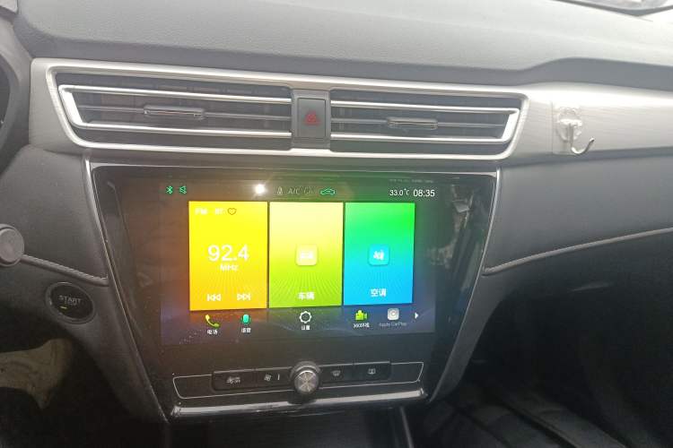 Used Roewe i5 2020 1.5L Automatic 4G Connect Luxury Flagship Edition