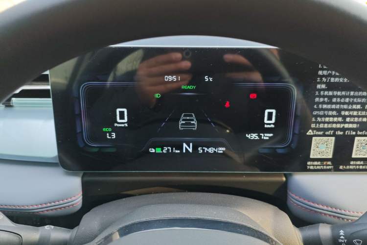 Used Geometry E Firefly 2022 401 km Linglong Tiger 4 Seats