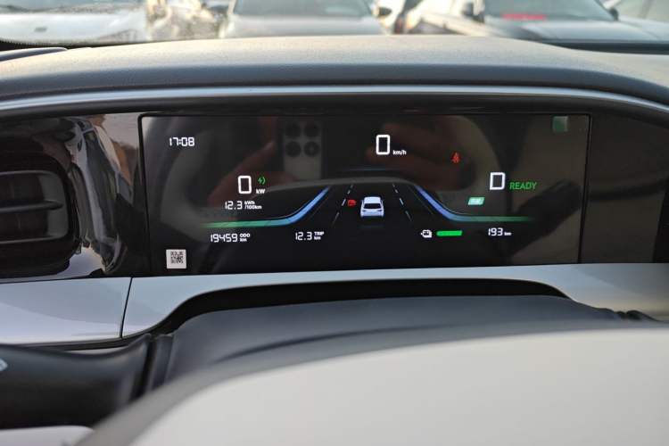 Used  Geome 2025 310km Dream Edition
