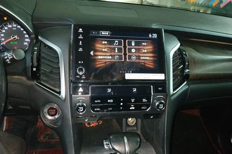 Used Honda Avancier 2020 240TURBO Two-Wheel Drive Premium Edition