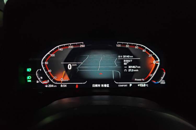 Used BMW X3 2023 xDrive30i Leading Model M Night Edition Package
