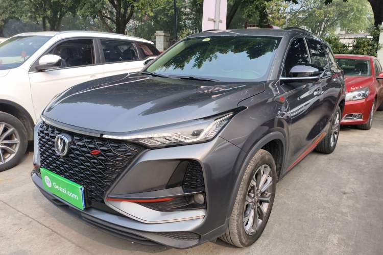 Used Changan CS75 PLUS 2021 2.0T Automatic Pilot Version