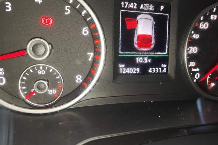 Used Volkswagen Tiguan 2015 1.8TSI Automatic All-Wheel-Drive Luxury Model