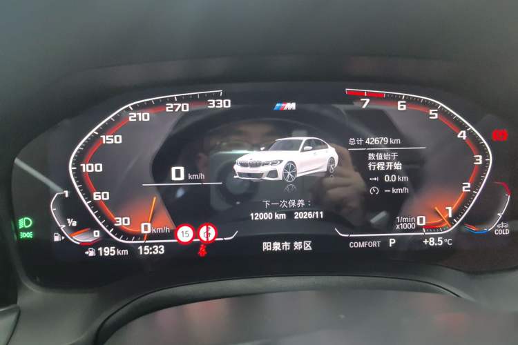 Used BMW 3 Series 2022 325Li M Sport Package