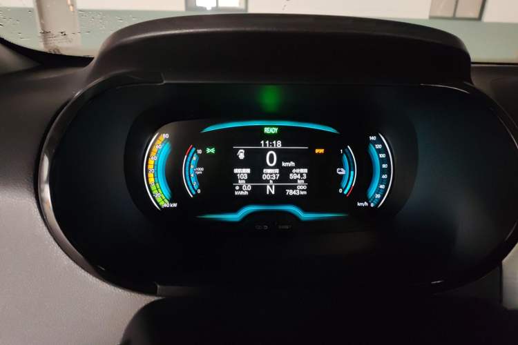 Used Chery Little Ant 2024 Edition Youth Version 251km Passion Version 25.05 kWh