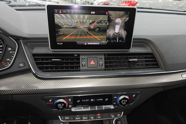 Used Audi Q5L 2020 45 TFSI Prestige Fashion Model
