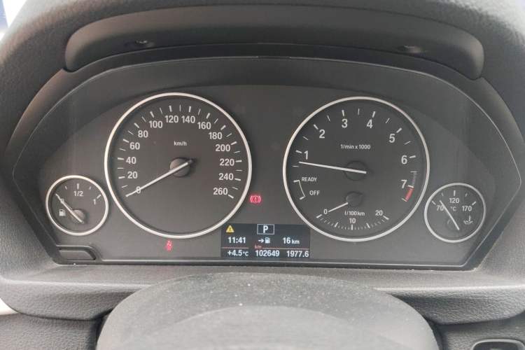 Used BMW 3 Series 2015 320Li Luxury Edition Fashion Model
