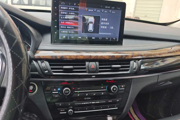 Used Hanteng X7 2016 1.5T Manual Comfort Model
