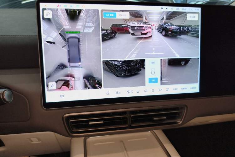 Used Li Auto MEGA 2024 Ultra Model
