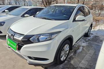 Used Honda Vezel 2015 1.5L CVT two-wheel drive Comfort trim