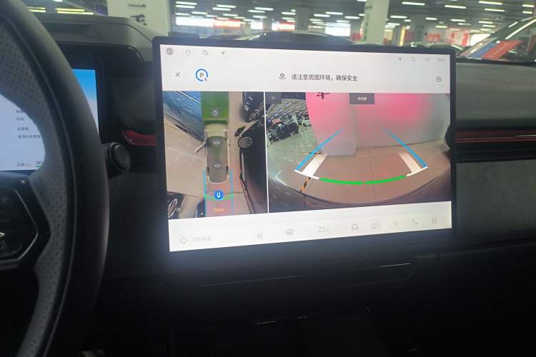 Used Lynk & Co 08 EM-P 2023 220km All-Wheel-Drive Performance Halo