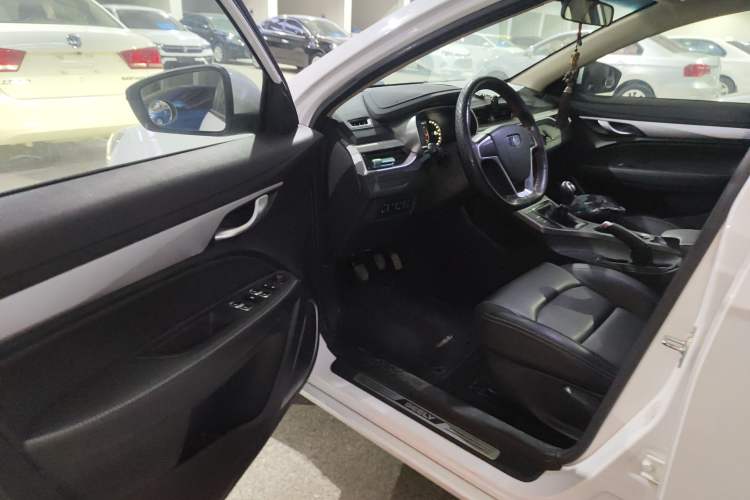 Used Geely Auto Emgrand 2018 1.5L Manual Upward Connect Edition
