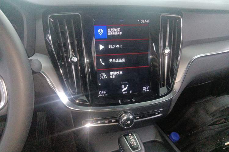 Used Volvo S60 2020 T4 Zhiyi Luxury Edition