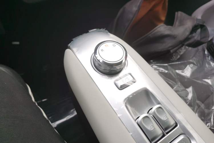 Used  Lumin 2025 205 km Xiangqin Version
