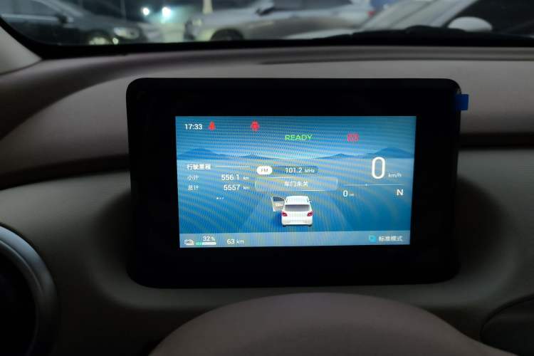 Used Wuling Hongguang MINIEV 2025 Four-Door Version Advanced Edition
