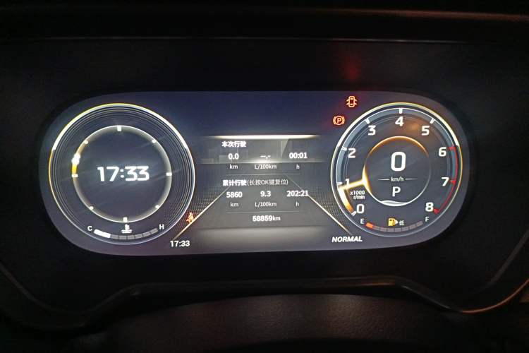 Used GAC Trumpchi GS4 2022 270T Automatic Smart Drive Technology Edition