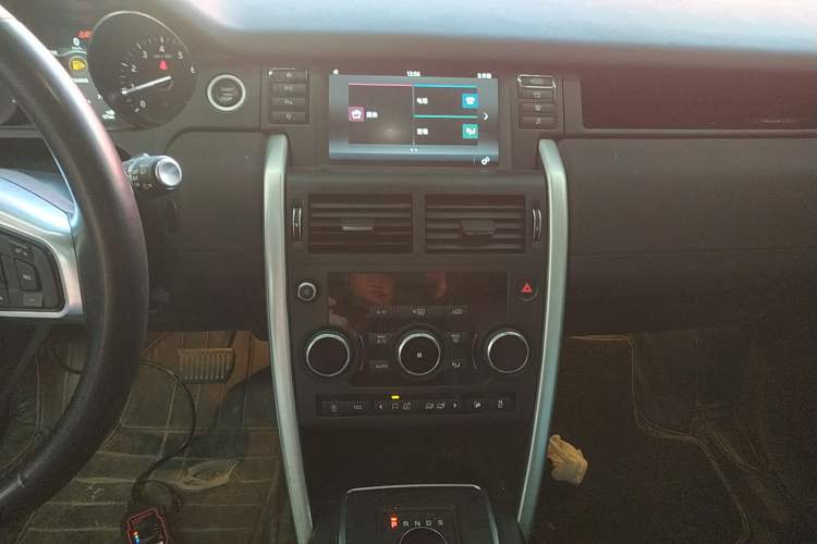 Used Land Rover Discovery Sport 2018 240 PS SE Version
