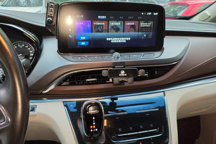 Used Buick GL8 2021 Land Cruiser Executive Class 652T Luxury Model
