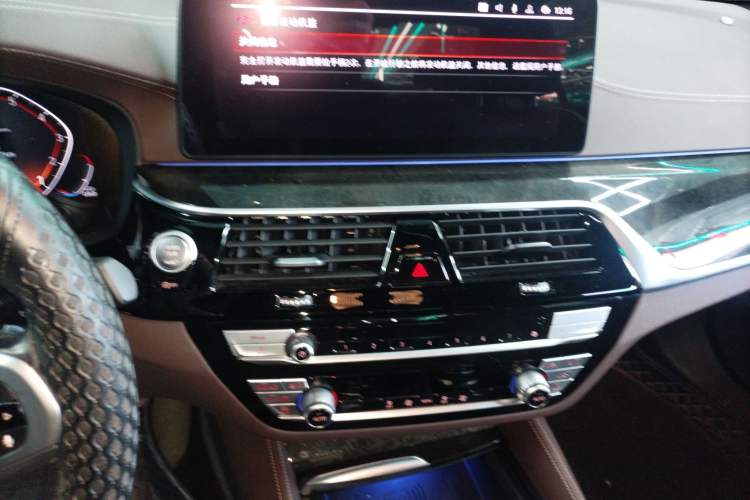 Used BMW 5 Series 2022 Restyled 525Li M Sport Package
