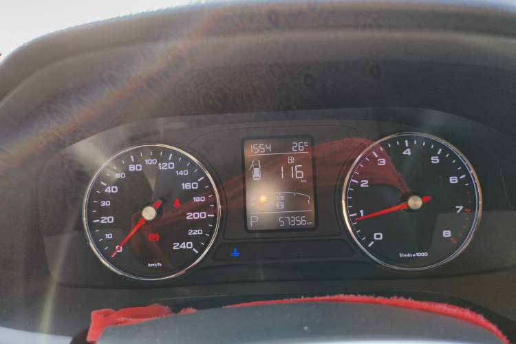 Used Roewe i6 2020 PLUS 1.6L CVT 4G Connected Glory Flagship Edition