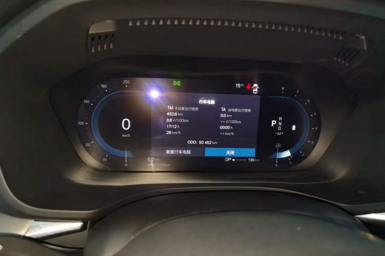 Used Volvo XC60 2023 B5 4x4 Smart Luxury Edition
