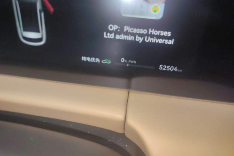 Used Hima AITO M5 2022 Range-Extended Rear-Drive Standard Version