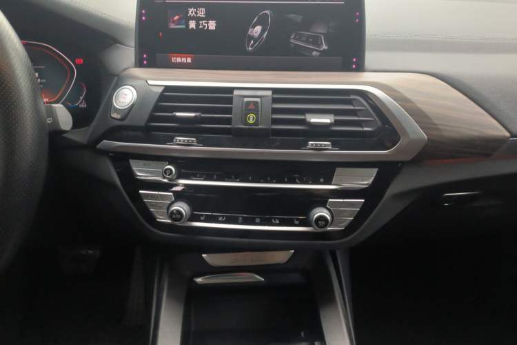 Used BMW X3 2020 xDrive28i M Sport Package