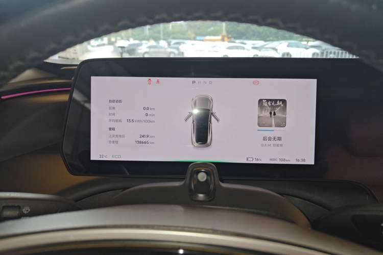 Used XPeng P7 2020 670N
