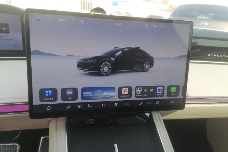 Used Hima Stelato S9 2025 Extended-Range Ultra