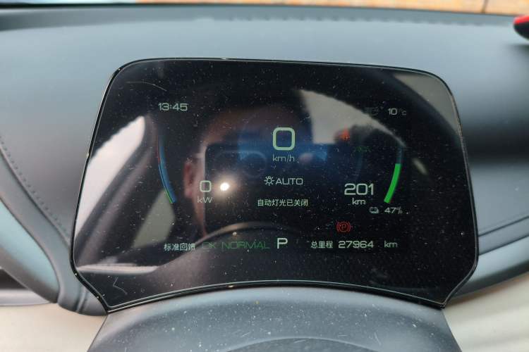 Used BYD Yuan PLUS 2024 Honor Edition 430KM Beyond Model