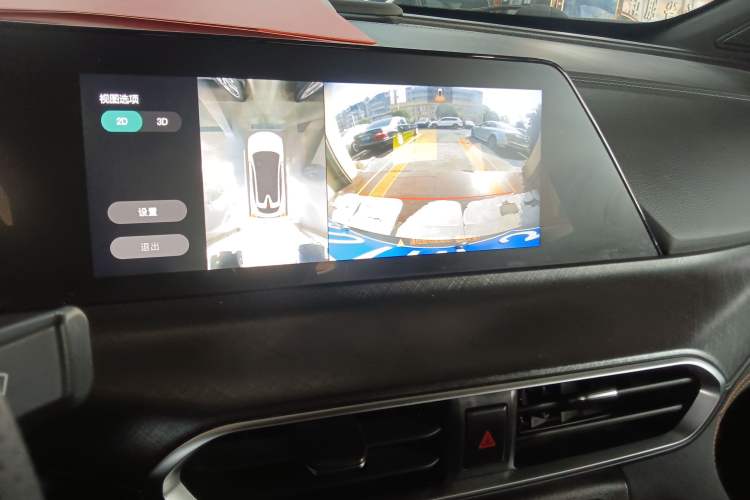 Used Changan UNI-T 2022 1.5T Prestige Version