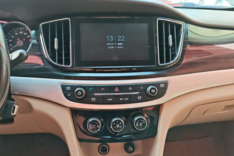 Used Baojun 730 2016 1.5L Manual Comfort Version 7 Seats China V Emission Standard
