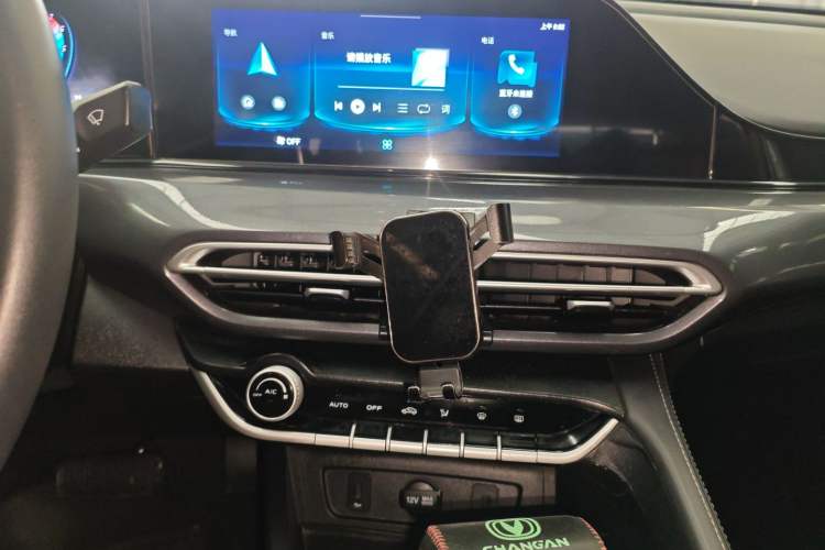 Used Changan Eado 2020 PLUS 1.6L GDI Automatic Luxury Model
