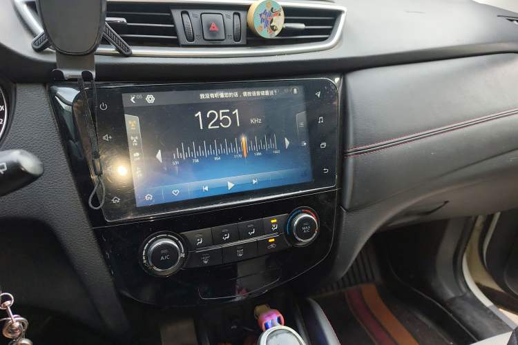 Used Nissan Qashqai 2019 2.0L CVT Smart Enjoyment Version
