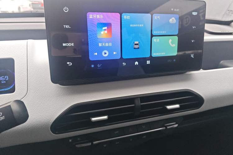 Used  Panda 2024 Panda Mini 200km Endurance Bear