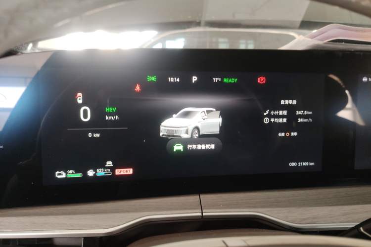 Used  Stellar C-DM 2024 1.5T Long-Range Pro
