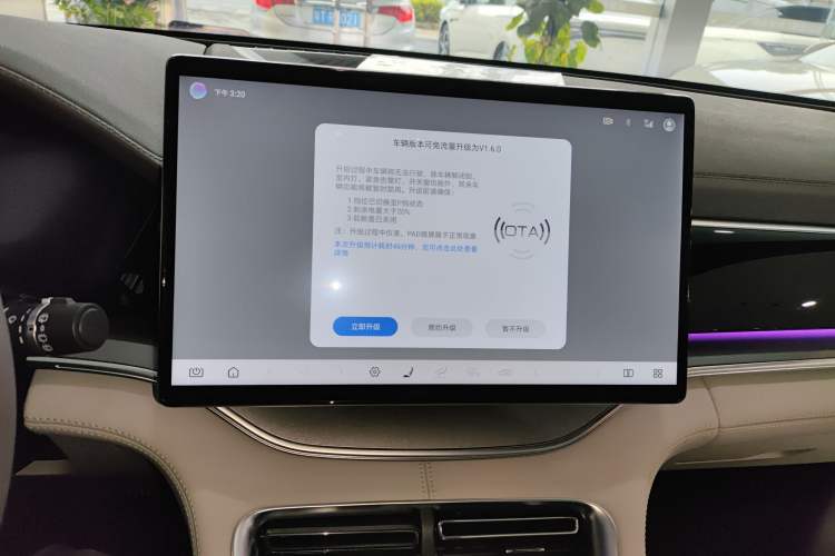 Used BYD Song PLUS New Energy 2025 DM-i 112KM Prestige Model