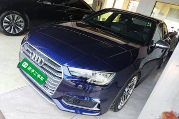 Used Audi S4 2018 S4 3.0TFSI