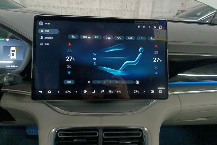 Used BYD Song PLUS New Energy 2025 EV Smart Drive Edition 605km Flagship Model