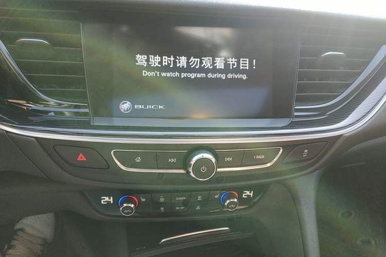 Used Buick Regal 2017 20T Luxury Model
