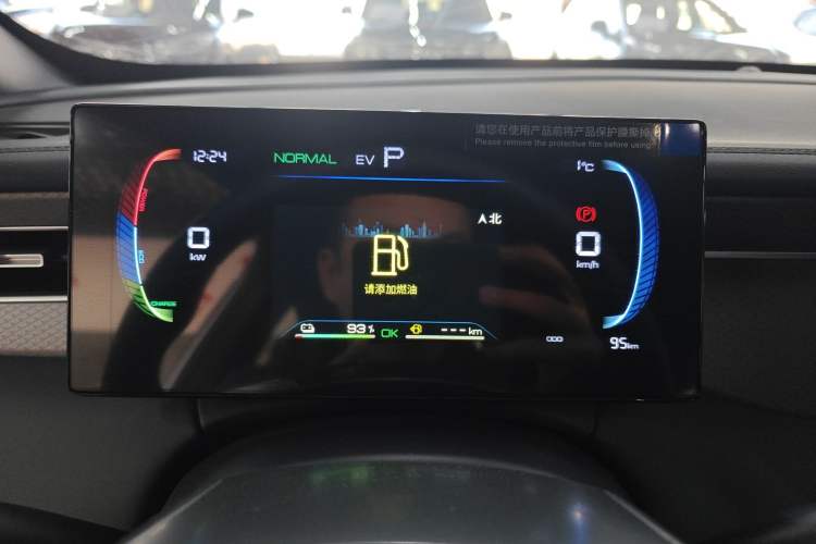 Used BYD Qin PLUS 2025 DM-i Smart Drive 55KM Leading Model