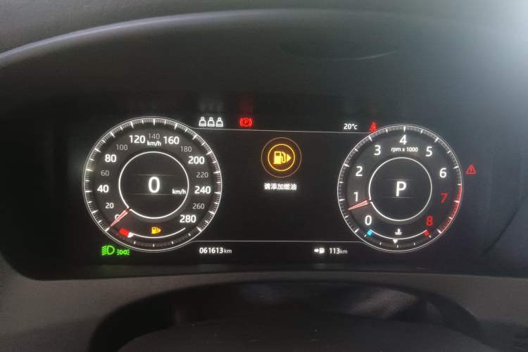 Used Jaguar F-PACE 2020 2.0T Rally Edition
