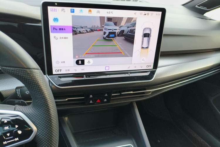 Used Volkswagen Golf 2025 300TSI R-Line
