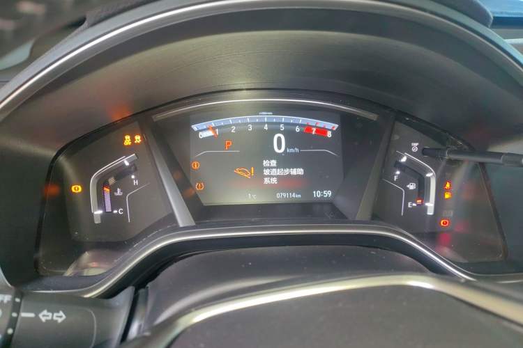 Used Honda CR-V 2019 240TURBO CVT 2WD Fashion Edition China VI
