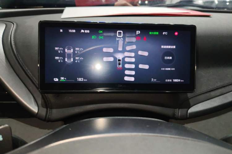 Used BYD Yuan PLUS 2025 Intelligent Driving Version 510 km Leading Edition
