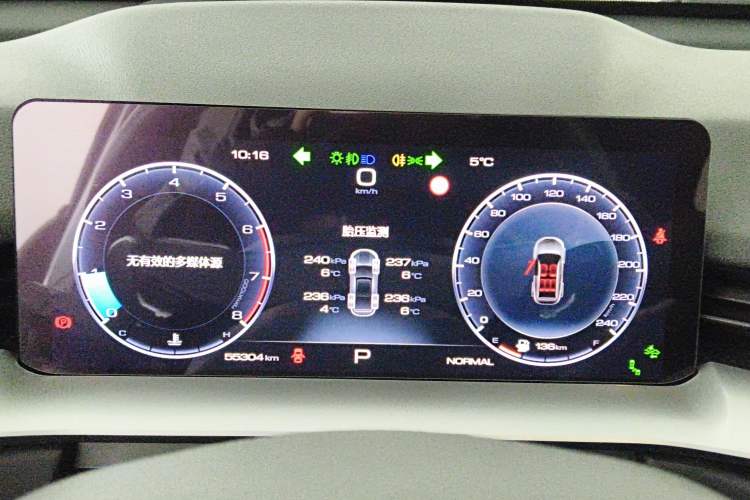 Used Haval H6 2021 3rd Generation 1.5T Automatic Two-Wheel-Drive Supreme
