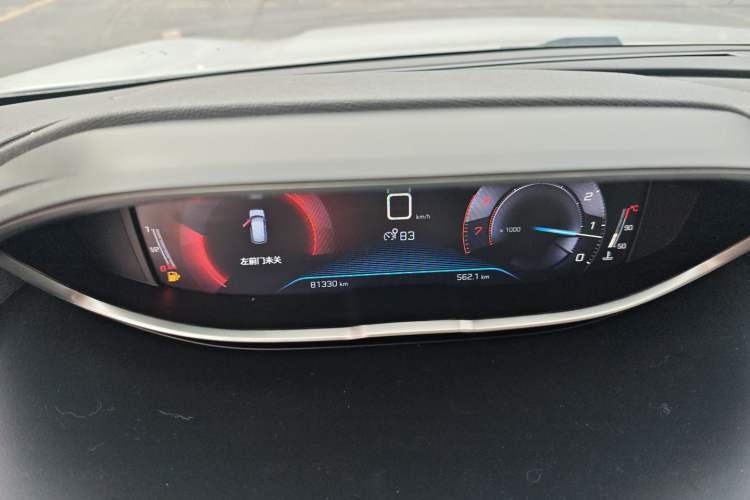 Used Peugeot 4008 2018 350THP Elite Edition
